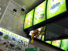 -梧州双钱龟苓膏(老街店)