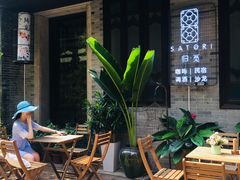 -归觅·西关小姐人文艺术馆(荔枝湾店)