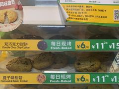 -赛百味SUBWAY(萝岗万达店)