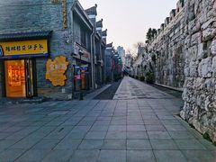 -东西巷