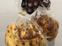 -ALDI奥乐齐超市(徐汇大木桥店)