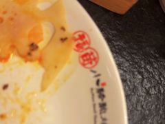 -福苗小骆驼烧烤(大唐不夜城店)