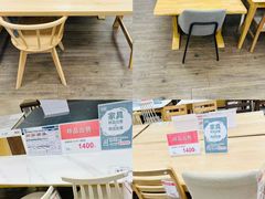 -NITORI 宜得利家居(杭州良渚永旺店)