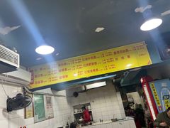 -朱儿面庄(洋河三路店)