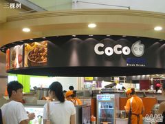 -CoCo都可(新我格广场店)