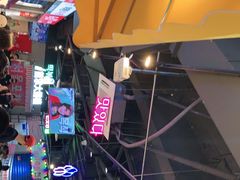 -Meet Sun韩式大排档(五一广场7MALL店)