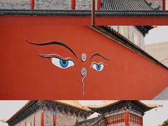 -西安市广仁寺