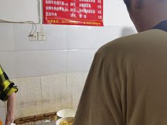 -熊腊生热干面馆(宝丰店)
