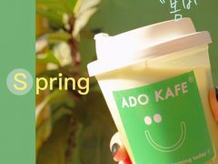 -ADO KAFE(大学城店)