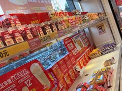 -味多美蛋糕(梨园店)