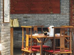 -新兴园饺子馆(河南街店)