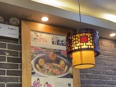 -曹丞相·地锅鸡·地锅鱼(武林店)