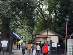 -水前寺成趣园
