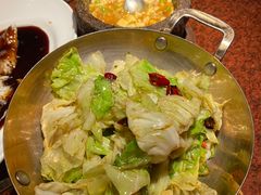 干锅圆白菜-绿茶餐厅(蓝色港湾店)