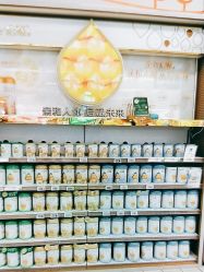 -孩子王童乐园(石家庄裕华万达店)