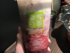 -奈雪的茶(东莞汇一城店)