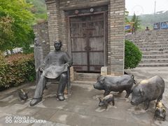 -白鹿原影视城