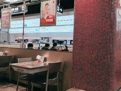 -敏华冰厅(平安金融中心店)