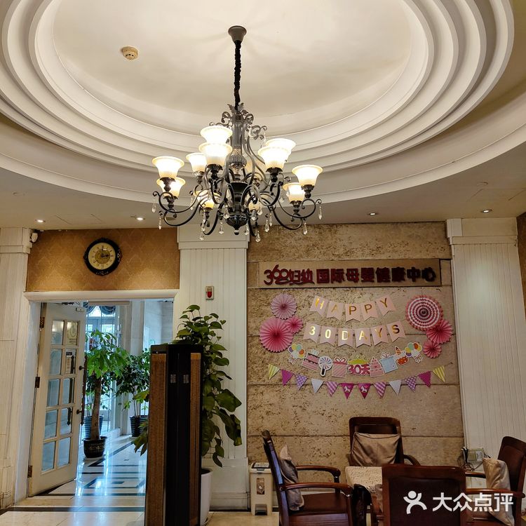 名媛贵妇如何坐月子？复旦奥医✨上海高端专业月子中心[强]