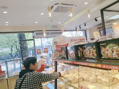 -味多美蛋糕(西安门店)