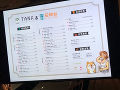 -野萃山·潮汕厚果汁(十亩地店)