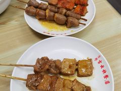 微波烤肉-吉云馄饨(桑梓路店)