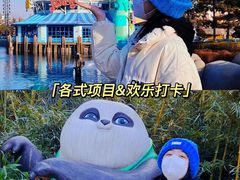 -沉浸北京·团建旅行·密室剧本杀·年会会议轰趴拓展