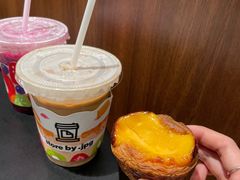 焦糖蛋挞-JPG canteen(广州寺右公馆店)