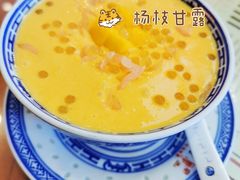 -捷信牛奶甜品世家(五道口店)