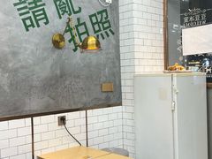 -豆豆冰室·地道招牌椰子冻(大良店)