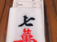 -成都你六姐·牛肉冒菜(信泰中心商场店)