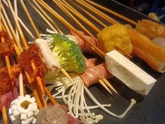-钢管厂五区小郡肝串串香(南山店)