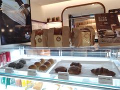 面包甜点陈列柜-Peet's Coffee皮爷咖啡(德基店)