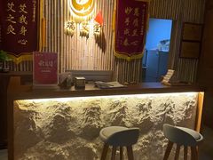 -端艾堂·SPA·艾灸(鸳鸯006店)