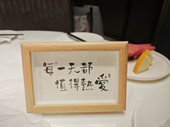 -小放牛炒菜馆(裕华万达店)