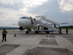 -牡丹江海浪国际机场