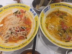 -粉小主·贵州酸汤牛肉粉(南京仙林金鹰店)