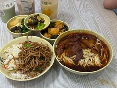 -胡氏面馆