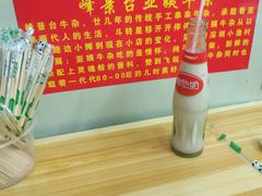 -峰景台亚姨牛杂