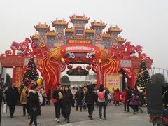 -国色天乡三期陆地乐园