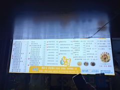 -小罗子汤店(大士院总店)