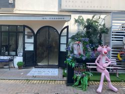 -拾光年华摄影馆(菱角湖公园店)