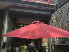 -天泽祥·鼓楼馒头(鼓楼店)
