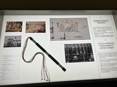 -大馆(前中区警署建築群)