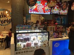 -DQ·蛋糕·冰淇淋(鸿坤店)