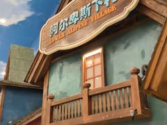 -长沙湘江欢乐雪域