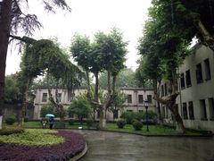 -南京中国近代史遗址博物馆(南京总统府)