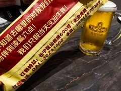 -吉香碳烤生蚝(仙霞路店)