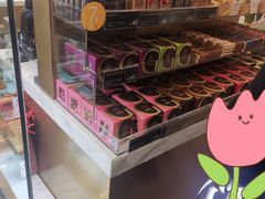 -GODIVA(万象城店)