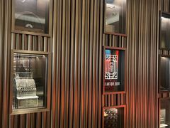 -杭州君悦酒店